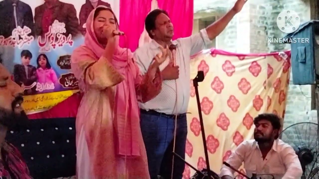 Pak Rooh Di Nadiyaan | Nadia Pervaiz | #newmasihigeet #ArifBhatti #TehminaTariq #PaakRoohDiNadiyaan