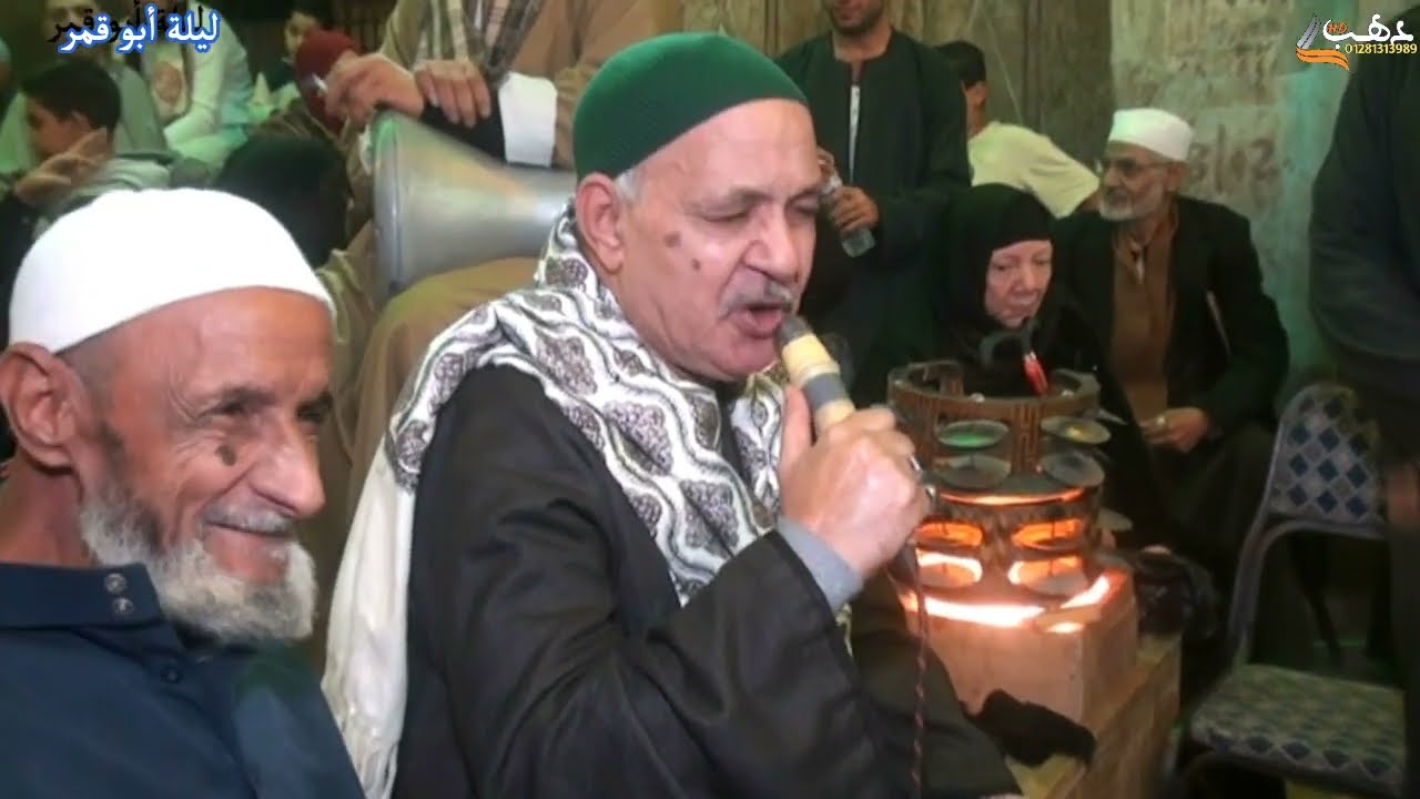 الشيخ محمد الشرنوبى ليلة أبو قمر ميت بره1