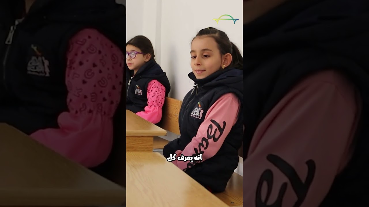بسمة امل: البسمة على وجوه المكفوفين