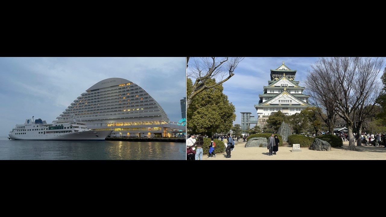 大阪城`神戶(Andy哥)