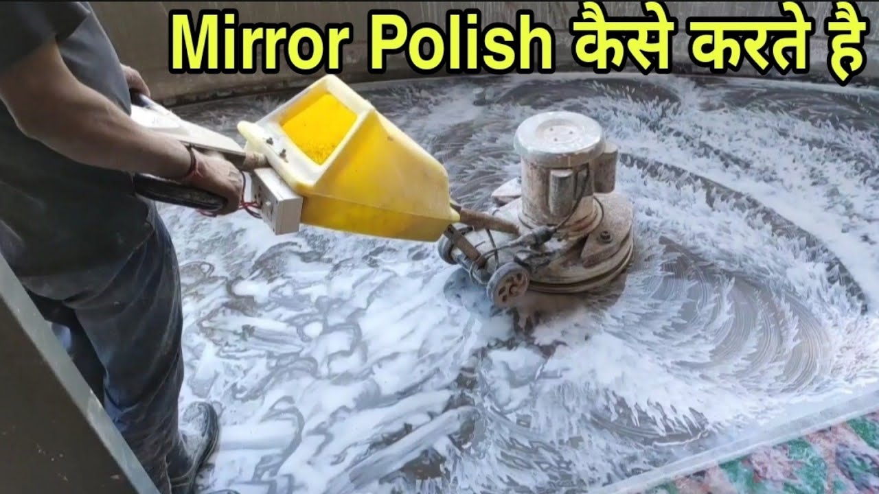 Mirror Polish कैसे करते है | How to Polish Marble Mirror Finish | Marble pe Polish kaise karte h