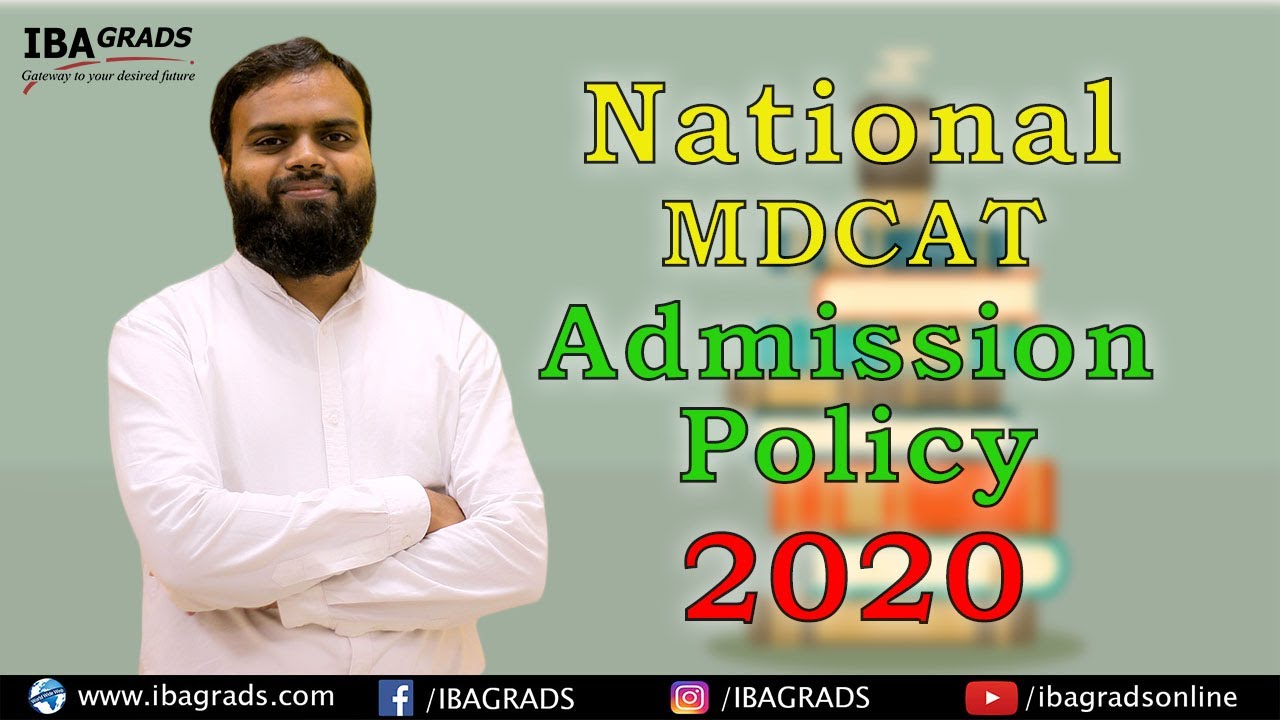 National MDCAT Admission Policy 2020