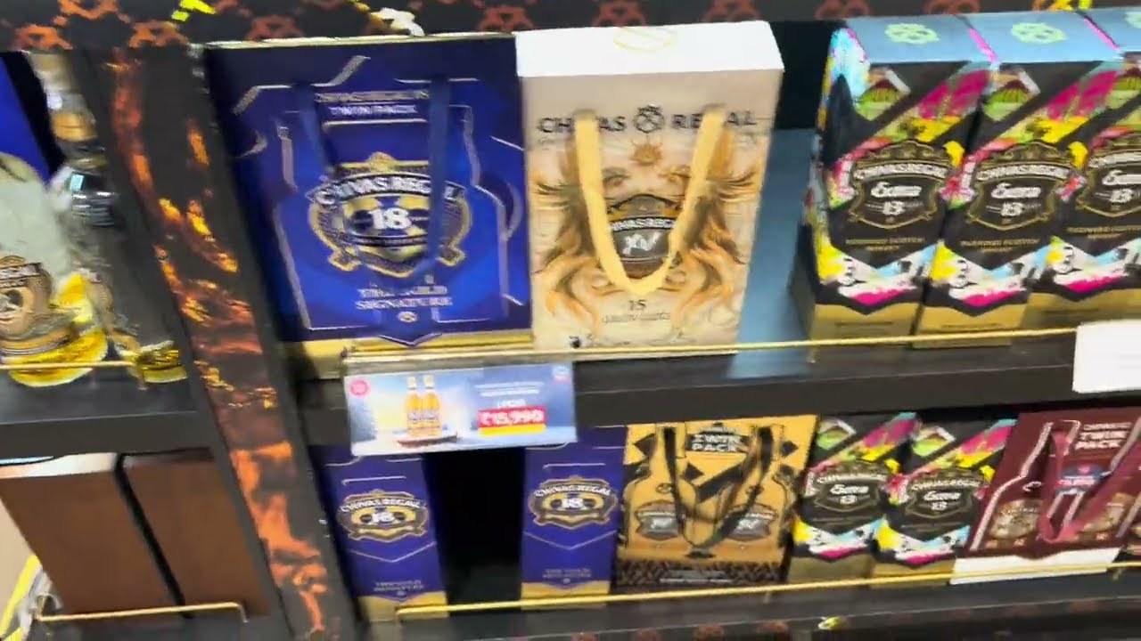 Delhi Airport whiskey new price Jan 2026