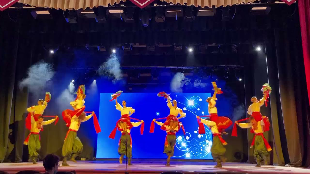 Ансамбль 