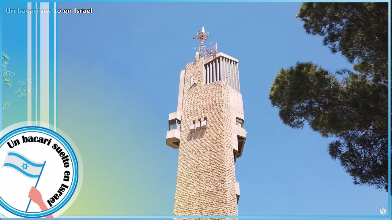 La Universidad Hebrea de Jerusalem