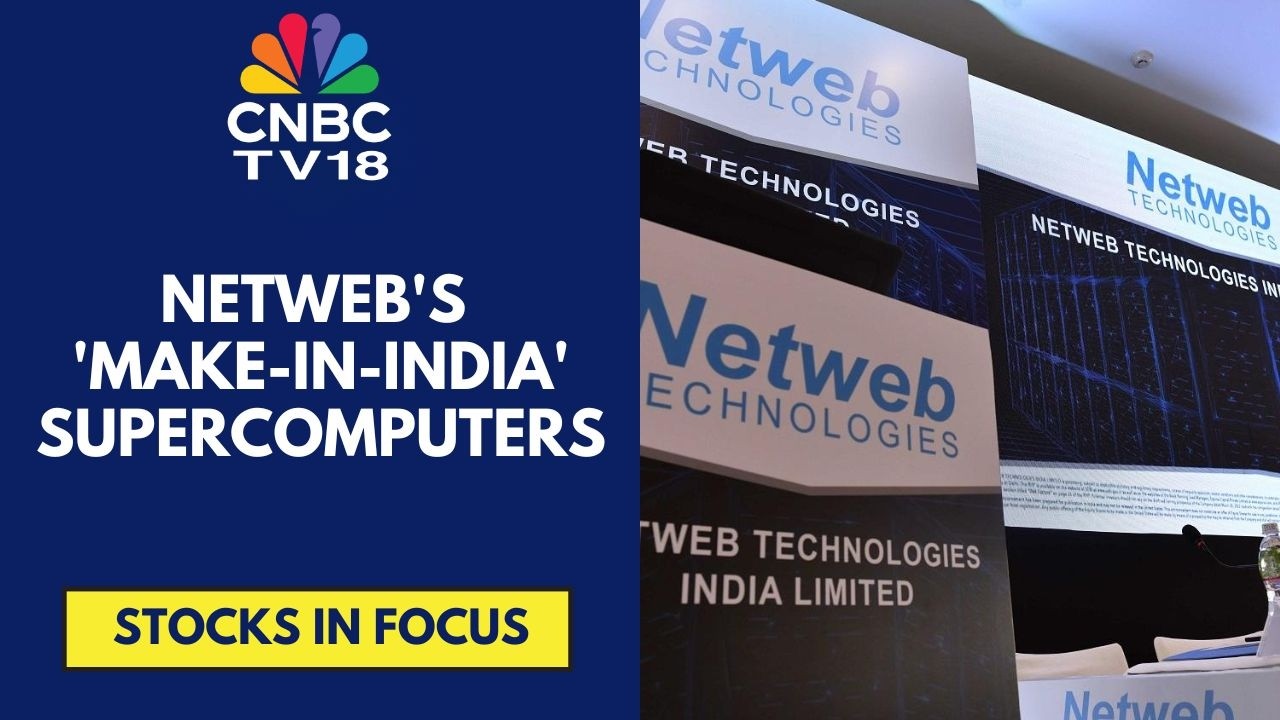 Компания Netweb Technologies запускает суперкомпьютеры, созданные в рамках программы &laquo;Сделано в И...