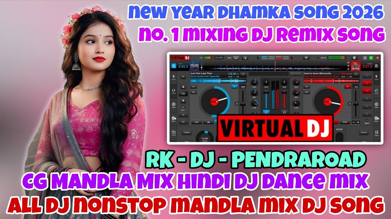 CG MANDLA NONSTOP MIX CG DJ SONG ALL DJ NONSTOP SONGS NEW YEAR 2026 SPECIAL DJ SONG RK DJ PENDRAROAD