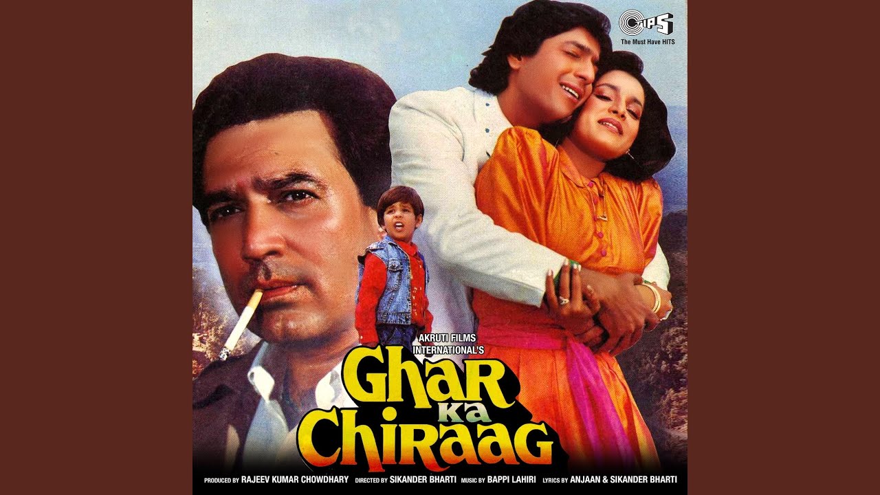 Aye Kash Tum Kehdo Kabhi (Sad)