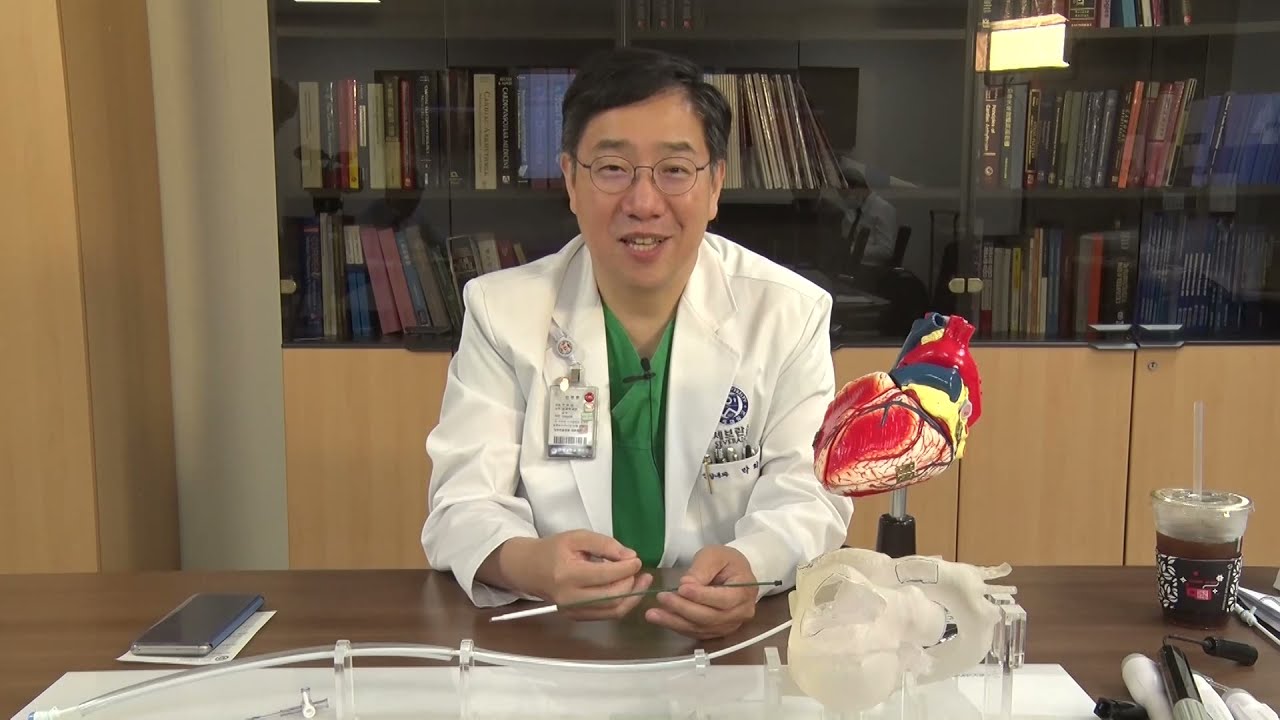 박희남 교수 AF procedure master