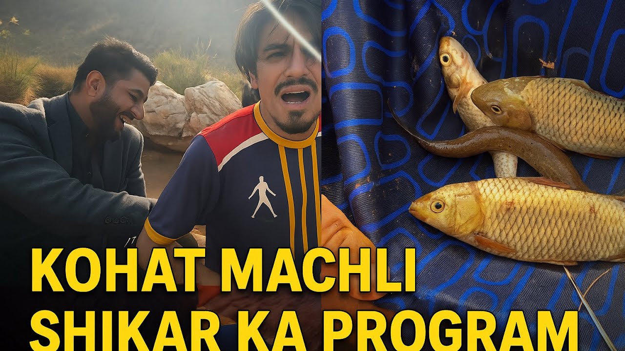 Kohat Machli Shikar | Fishing in Kohat | Desi Fish Hunting Vlog 2025 #FishingVlog #Kohat 