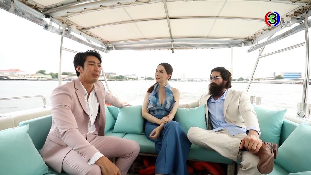 ชีวิตดี๊ดี Life's so good | คุณแอน จักรพงษ์ | 01-10-63 | Ch3Thailand