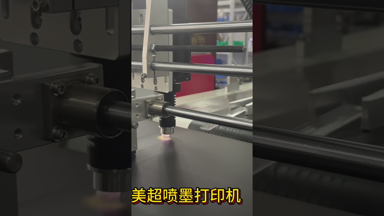 High-speed inkjet printer