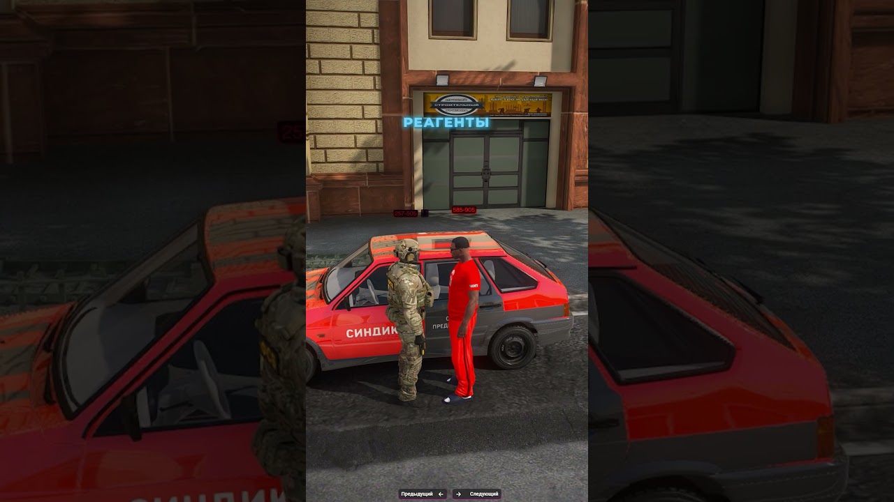 БУДНИ АДМИНА НА РМРП, НАБЛЮДАЕМ ЗА ФСБ в  ГТА 5 на RMRP (Кутузовский) #gta #gta5 #gtarussia #rmrp