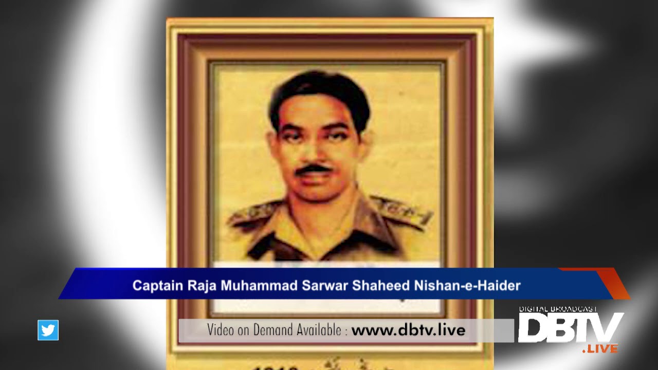 Captain Raja Muhammad Sarwar Shaheed
