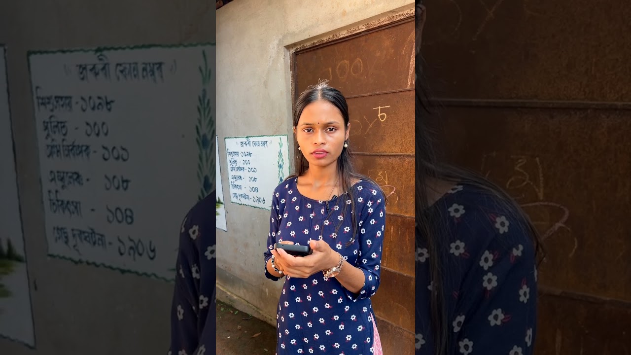 Ladki ne bachai kidnapped bacchi ki jaan😱😳 #shorts #ytshorts #funnyshorts #sad #emotional