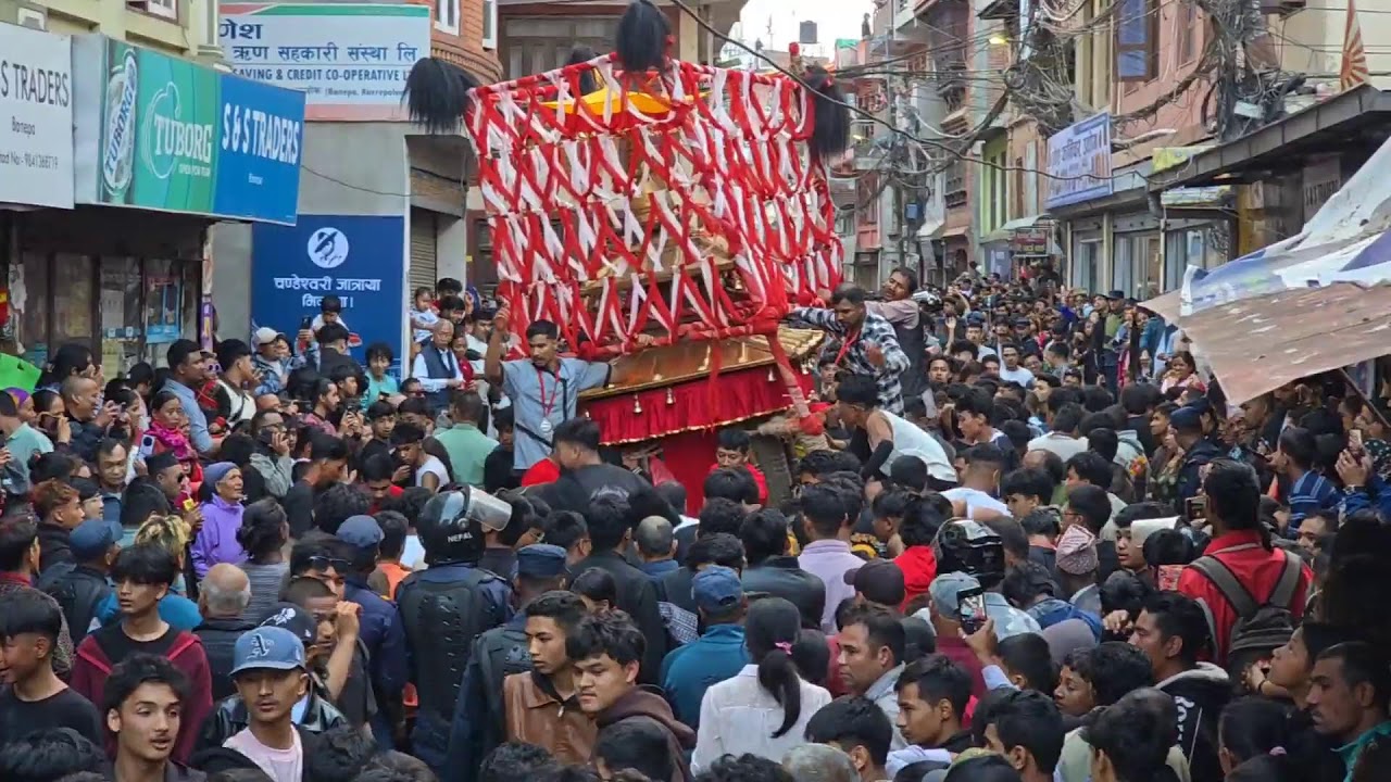 Banepa Chandeshwori Jatra Live