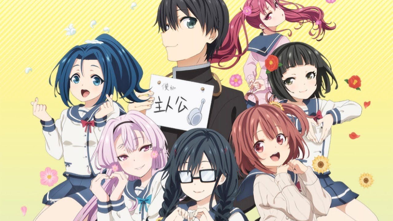 Ore wo Suki nano wa Omae dake ka yo | Trailer