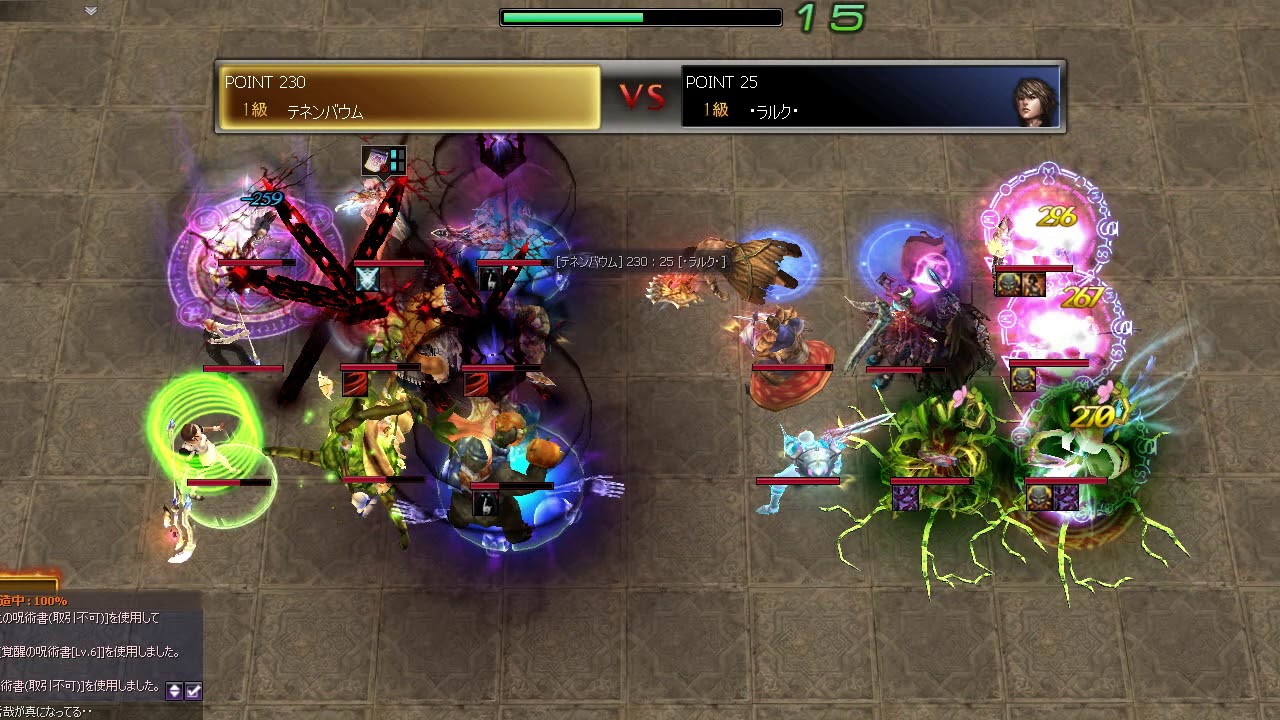 【#アトランティカ 】2018/09/22テネンバウムvsラルク アトランティカ王位争奪戦ユミスvsフレイヤ編 Atlantica Online