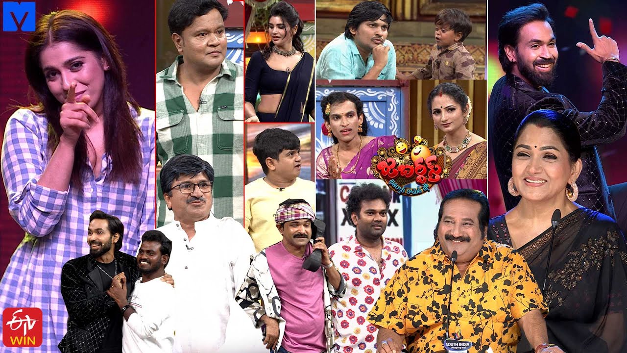 Jabardasth Latest Promo - 19th & 20th September 2025 - Fri & Sat @9:30 PM | Etv Telugu