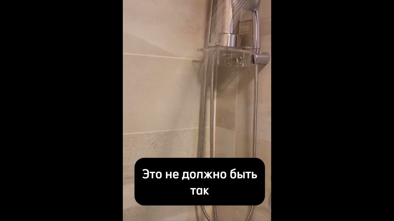 Ионизатор воды для душа Anespa DX #канген