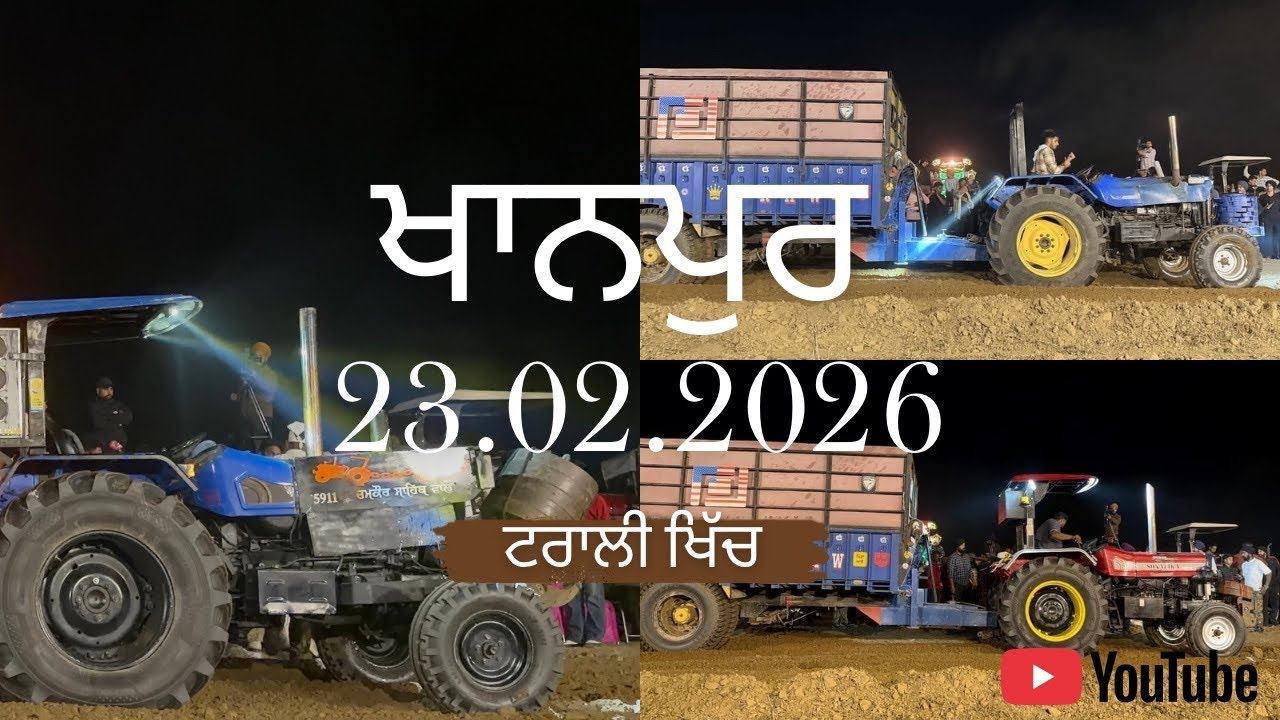 🚜 Trali Khich Mukabla 2026 | Village Khanpur Ludhiana | Full Power Show