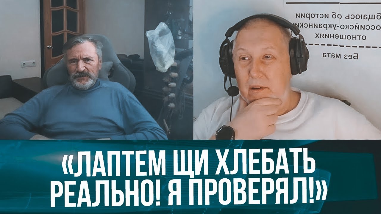 🔥русский Шариков доказал что нет ничего невозможного @Vox_Veritatis