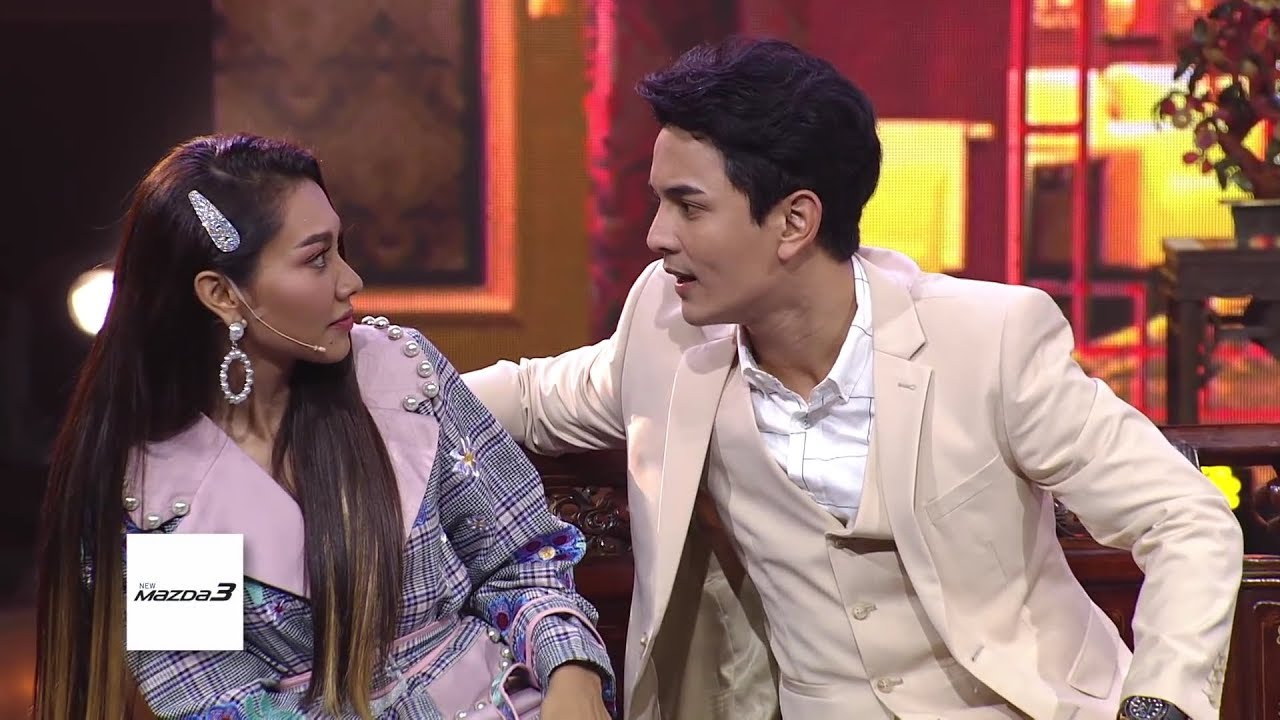 [OPV] กันแก้ม - หึง หวง ห่วง