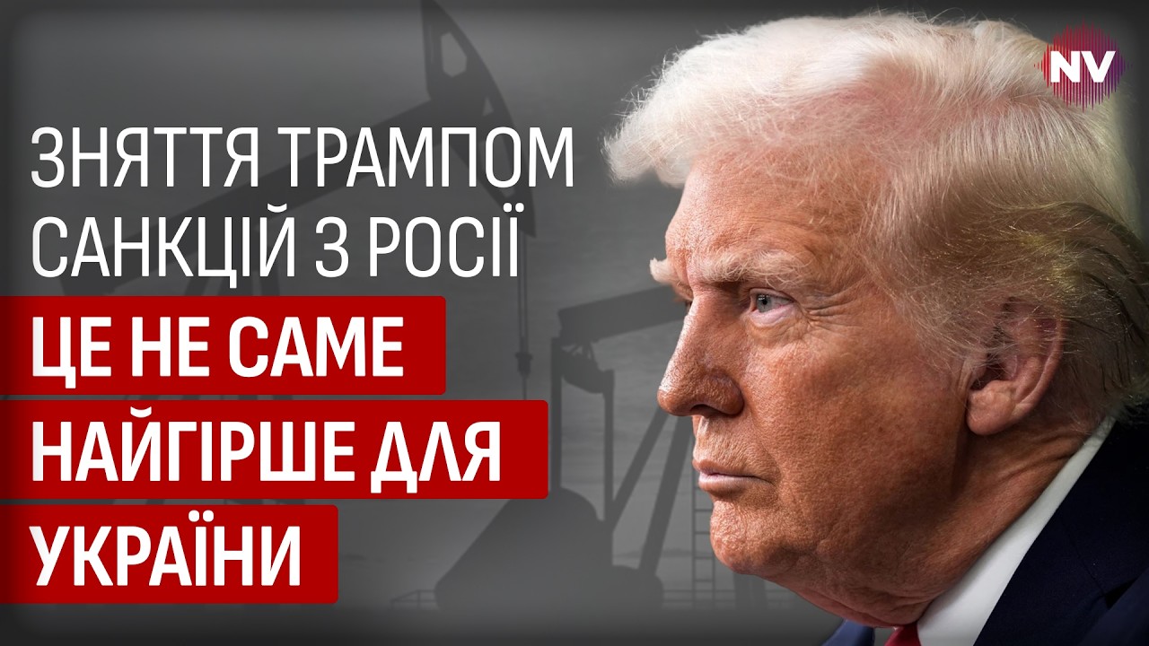 Необратимые процессы уже начались. Самого главного никто не заметил | Иван Ус