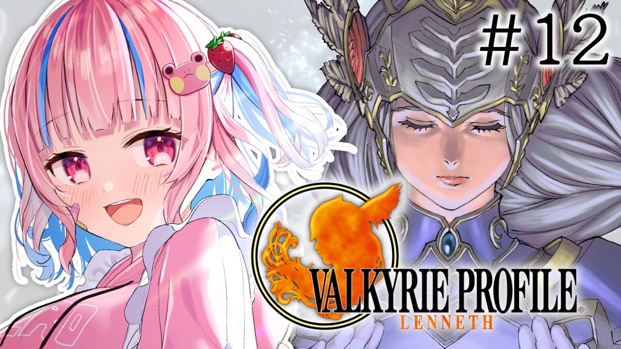 【1/28】ゲームするよ🎮【矢毒けろる/Vtuber/ライブ/配信中】
