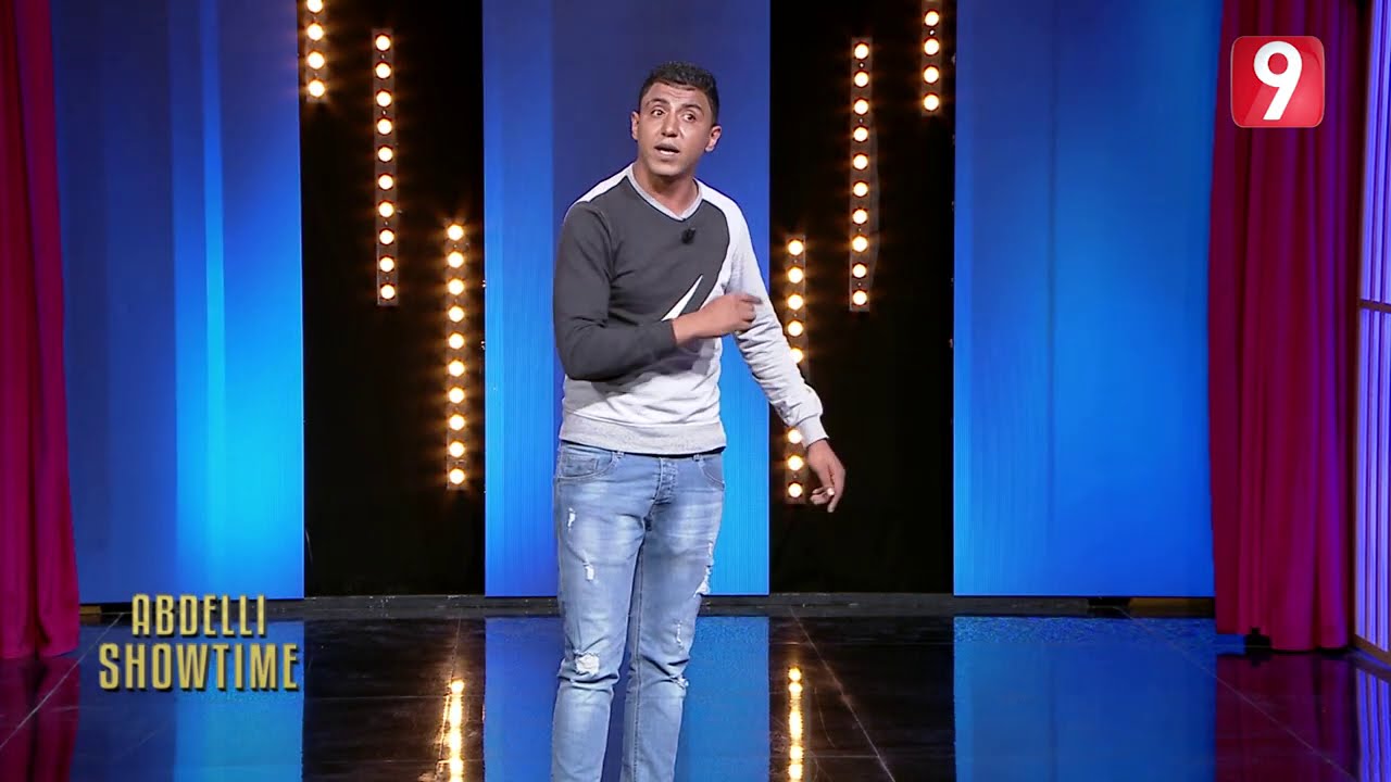 مغامرات اشرف  في الإدارة الفرعية  للسرقة الشرعية