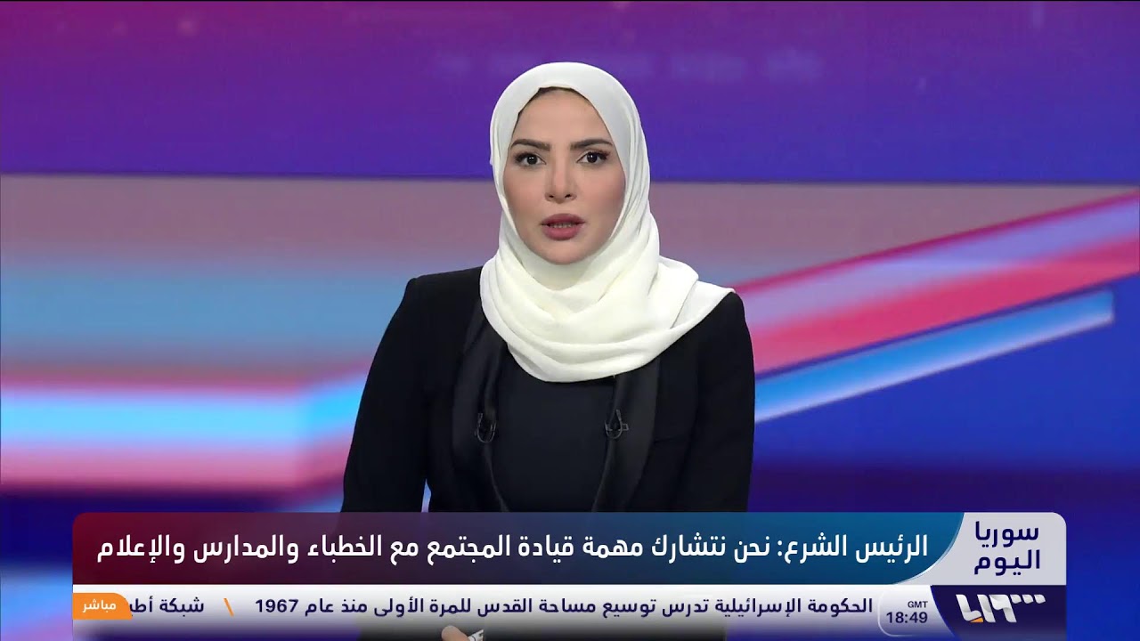 مباشر | رمضان يطرق أبواب السوريين.. أسئلة تواجه معاون وزير الاقتصاد