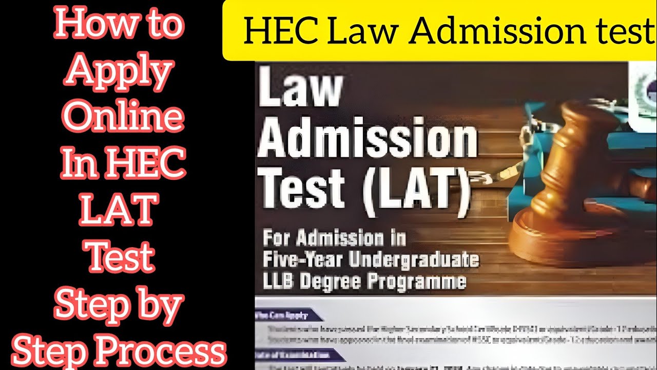How to Apply in LAT Test 2024 | How to Register for HEC Law Admission Test LAT 2024