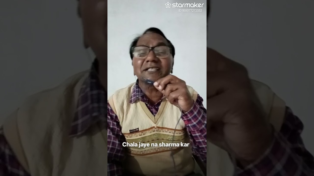Baharo fool barsao mera mahboob aaya hai.....