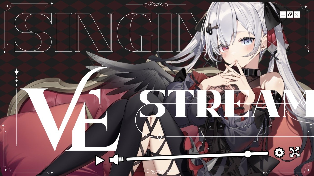 【#歌枠/#VIERtime4】目と目が合ったら歌聴いて？初見歓迎【VIER/NynChord Production】