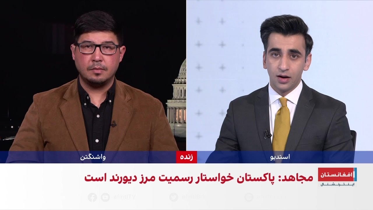 اختلاف بر سر خط دیورند در گفت‌وگوهای طالبان و پاکستان
