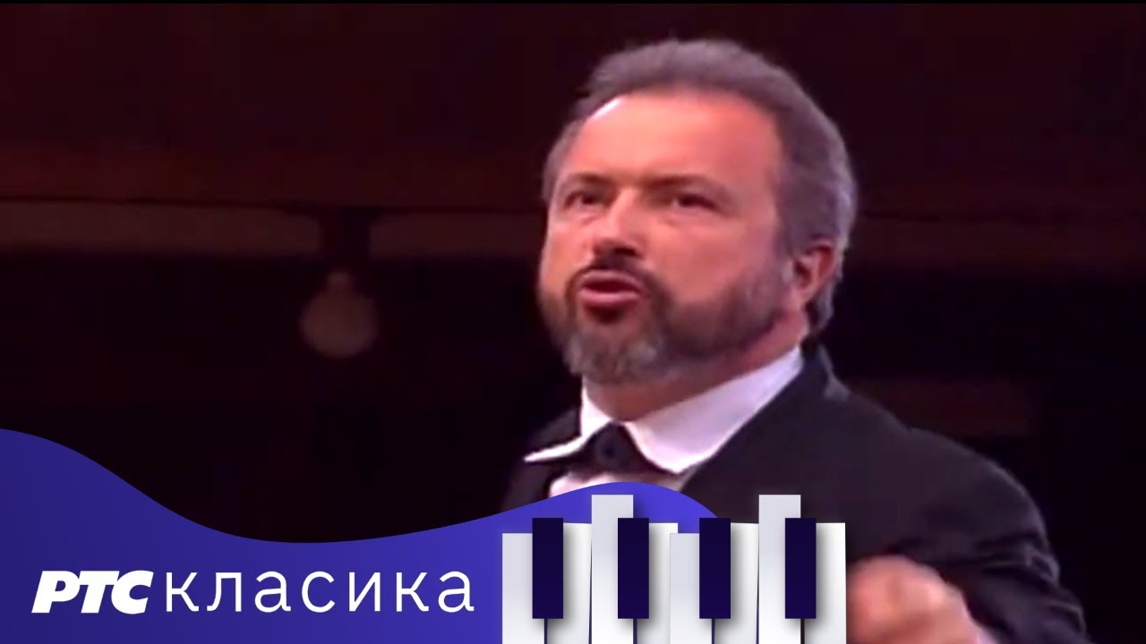 Rodion Ščedrin: Karmen svita / Novi evropski kamerni orkestar
