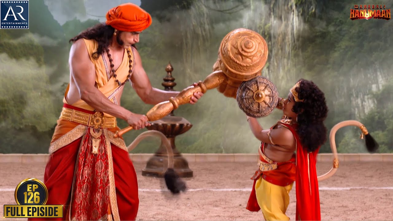 Sankatmochan Mahabali Hanuman | Episode-126 | हे महावीर बजरंगबली | Bhakti Sagar