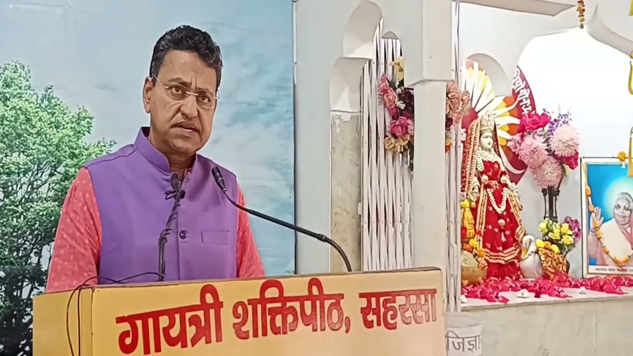 व्यक्तित्व परिष्कार  सत्र // 22.02.2026 //