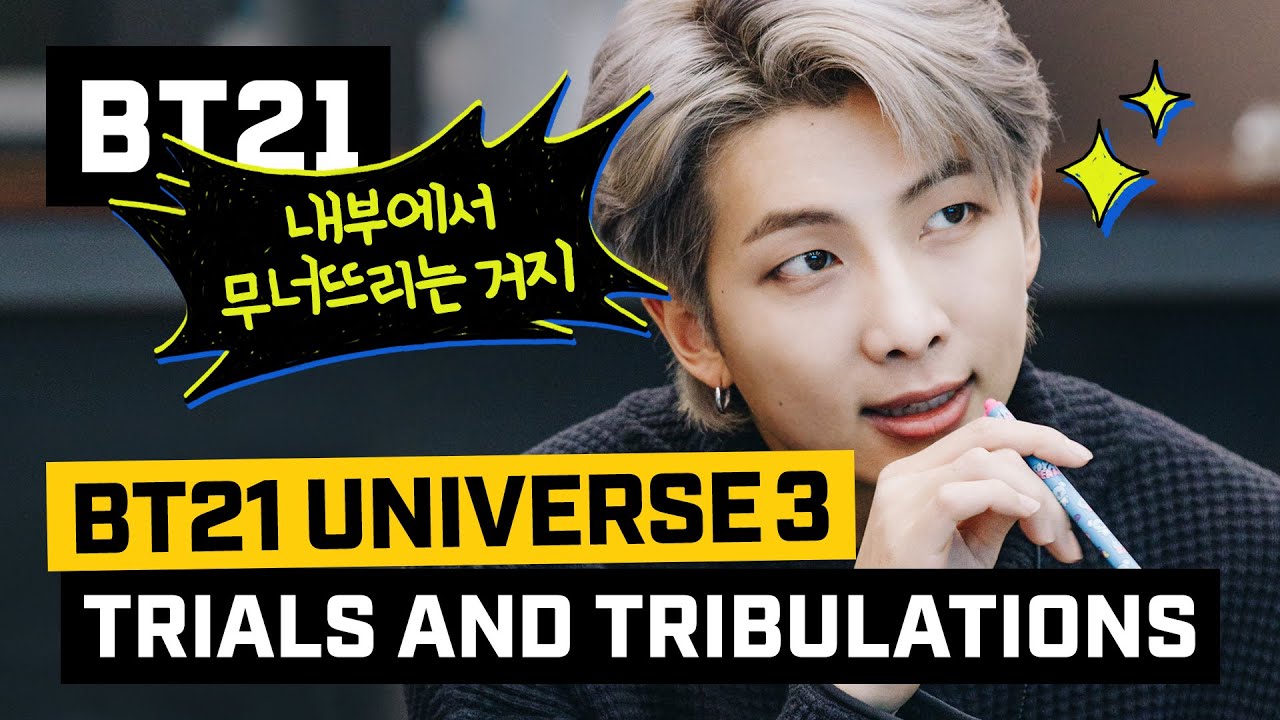BT21 UNIVERSE 3 EP.05 - Trials and Tribulations