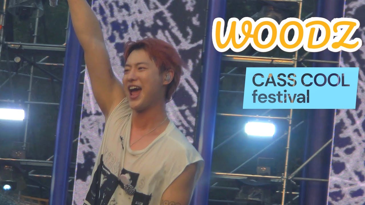 [4k풀타임직캠] WOODZ 우즈 카스 쿨 페스티벌💦 현장감 완전 제대로 느껴볼 수 있는 관객 시점 앵글 250823