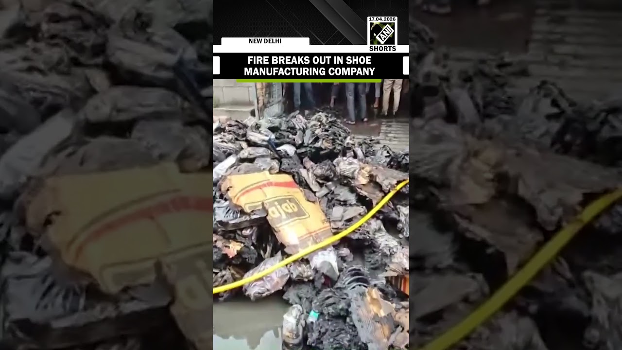 Fire breaks out in a shoe manufacturing company in Narela Industrial Area