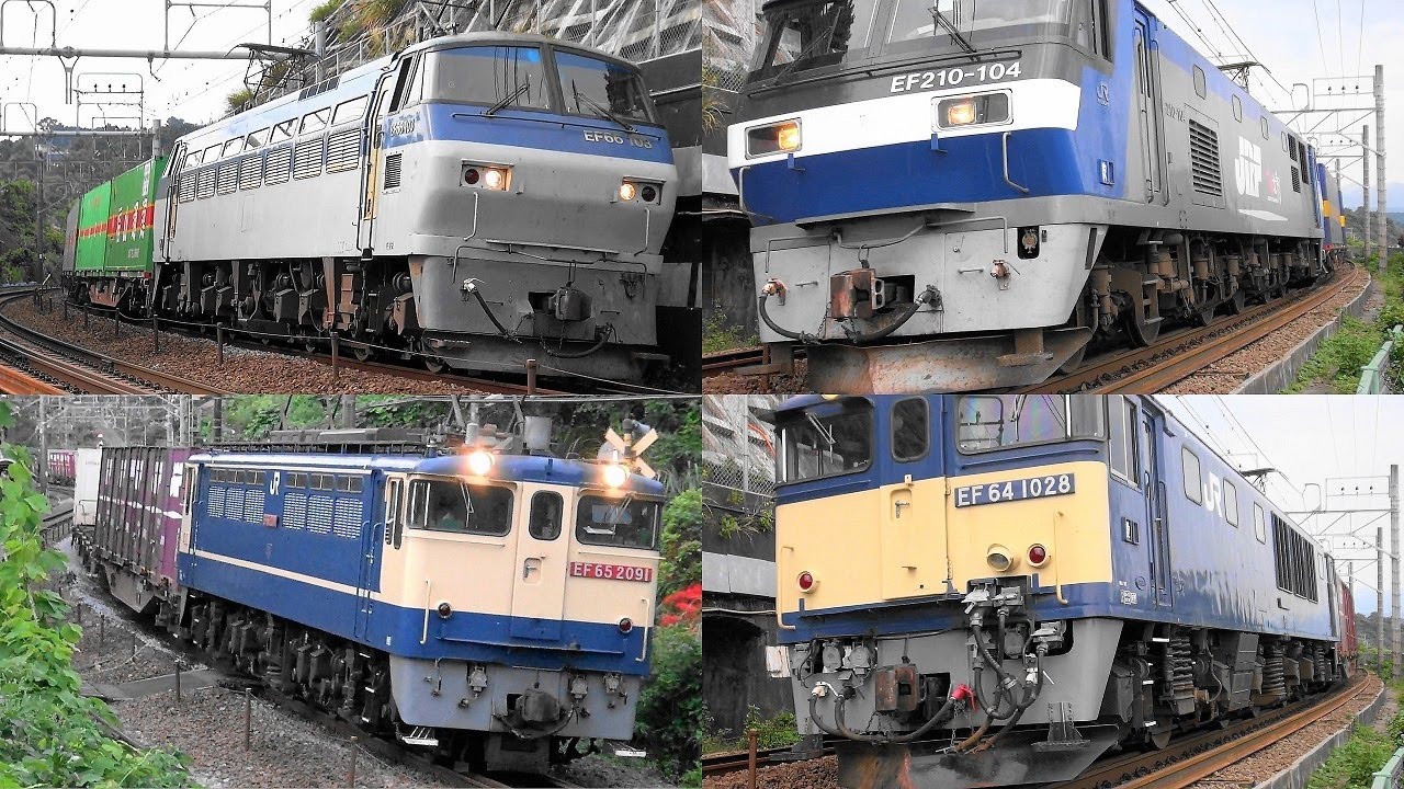 2020,10,4 貨物列車いろいろいっぱい16本 とどけげんき‼ 汽笛と手ふり優しさいっぱい‼ 根府川を力走する高速貨物列車と電車たち  2種類のミュージックホーンと車掌さんの汽笛も登場します^^