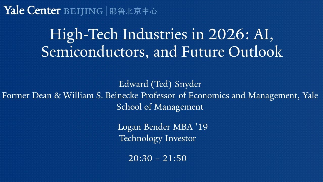 High-Tech Industries in 2026: AI, Semiconductors, and Future Outlook