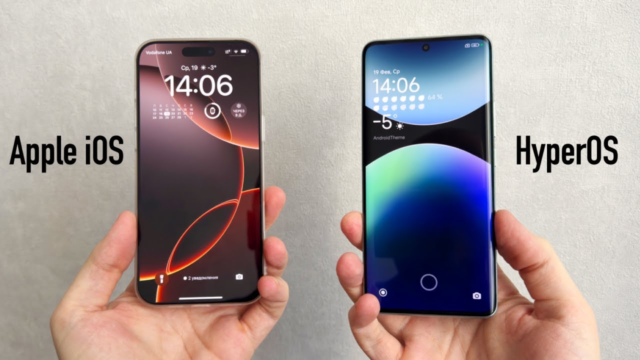 Xiaomi HyperOS vs Apple iOS 18