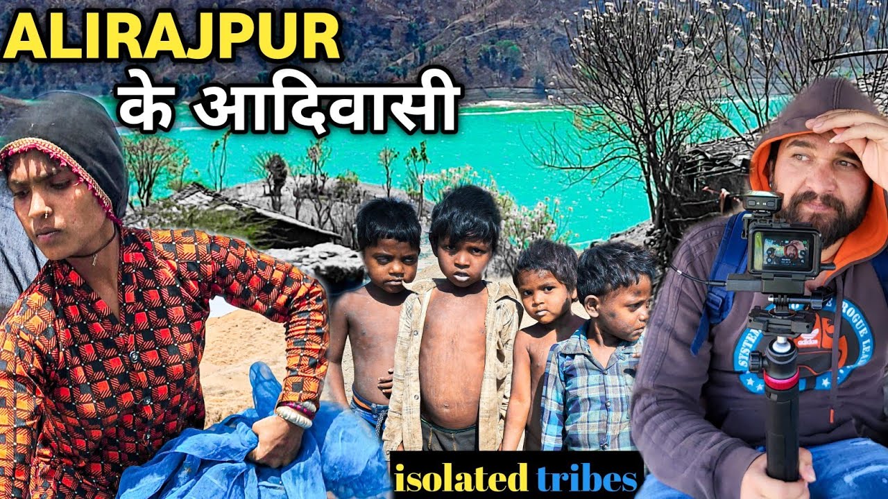 टापू पे बसा हुआ खूबसूरत आदिवासी गांव।। मछली पकड़ने वाले आदिवासीयों का जीवन ।। इतनी अनोखी दुनिया