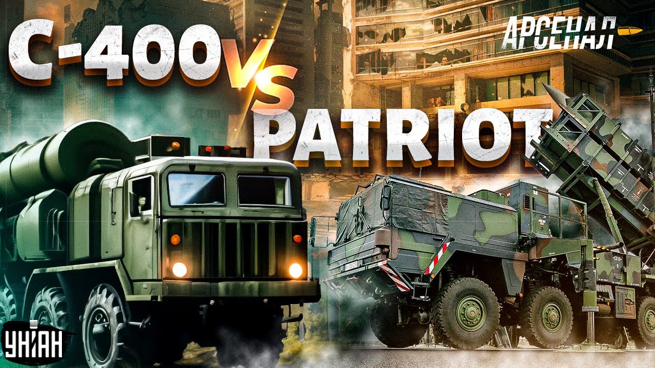 🚀Patriot против 