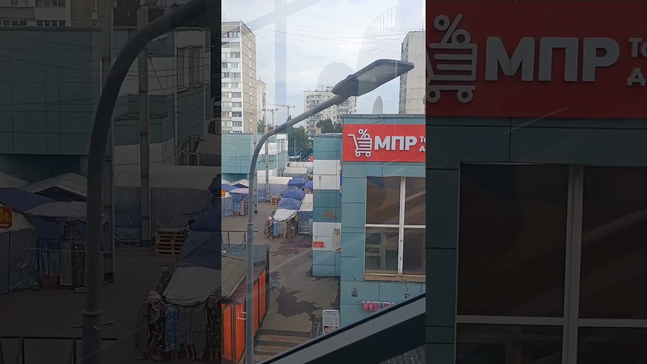 Мост на Щербинке