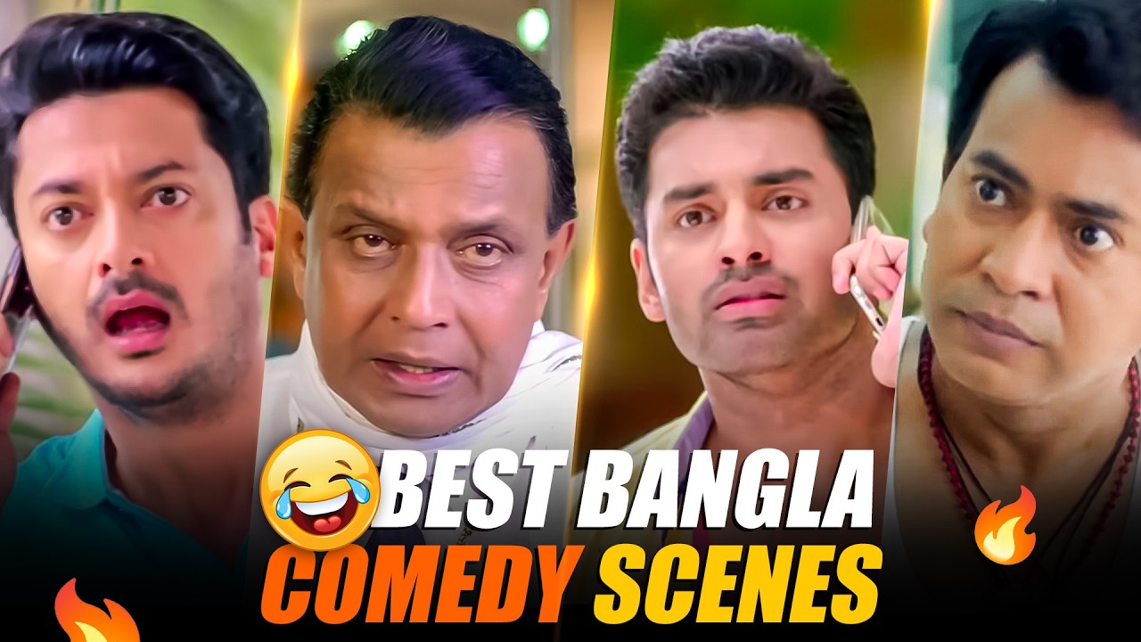 Best Bangla Comedy Scenes | Ankush | Rudranil | Jisshu | Mithun C | Sangeet Bangla