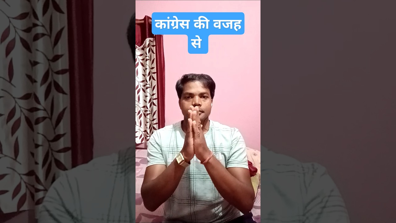 Modi ji ram ram #youtubeshorts #comedy #modi #shortsfeed #funny #realfools @bhimoraonvlogs