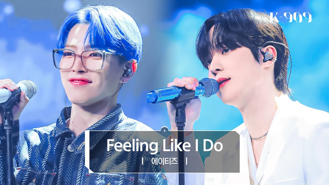 [4K/최초공개] 에이티즈 (ATEEZ) - Feeling Like I Do l @JTBC K-909 230617 방송
